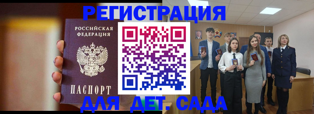 форма 3 в Казани